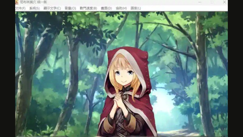 哥布林巢穴 角色路线 实机截图 2